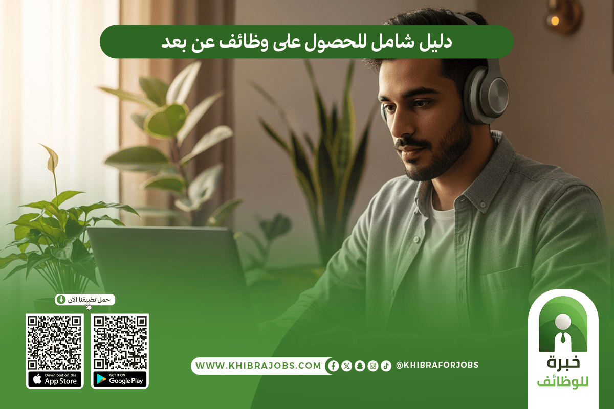 المدونة - 4.png